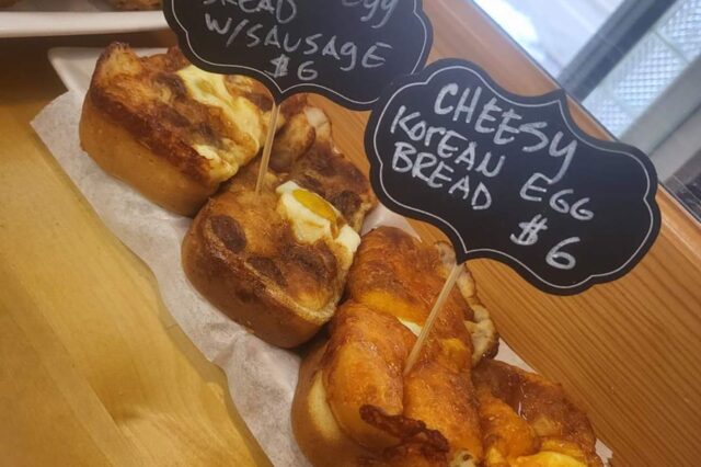 Detail Photo of Bakehouse 23